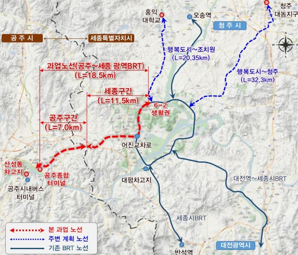 공주 BRT 계획 노선