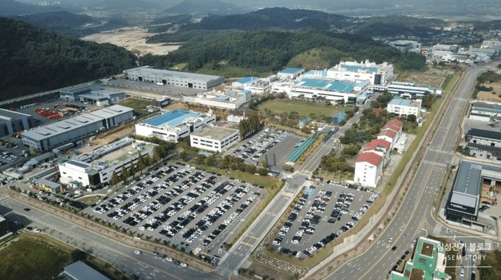 삼성전기 세종사업장